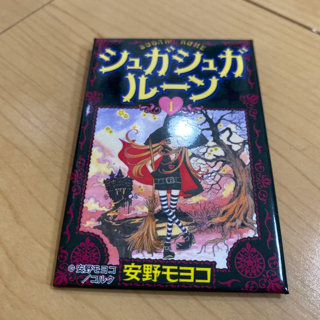 シュガシュガルーン　なかよし65周年　スクエア缶バッジ