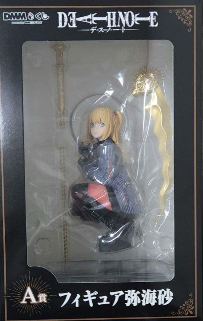 DEATH NOTE デスノート 弥海砂 DMMくじ A賞 フィギュア ミサ - メルカリ