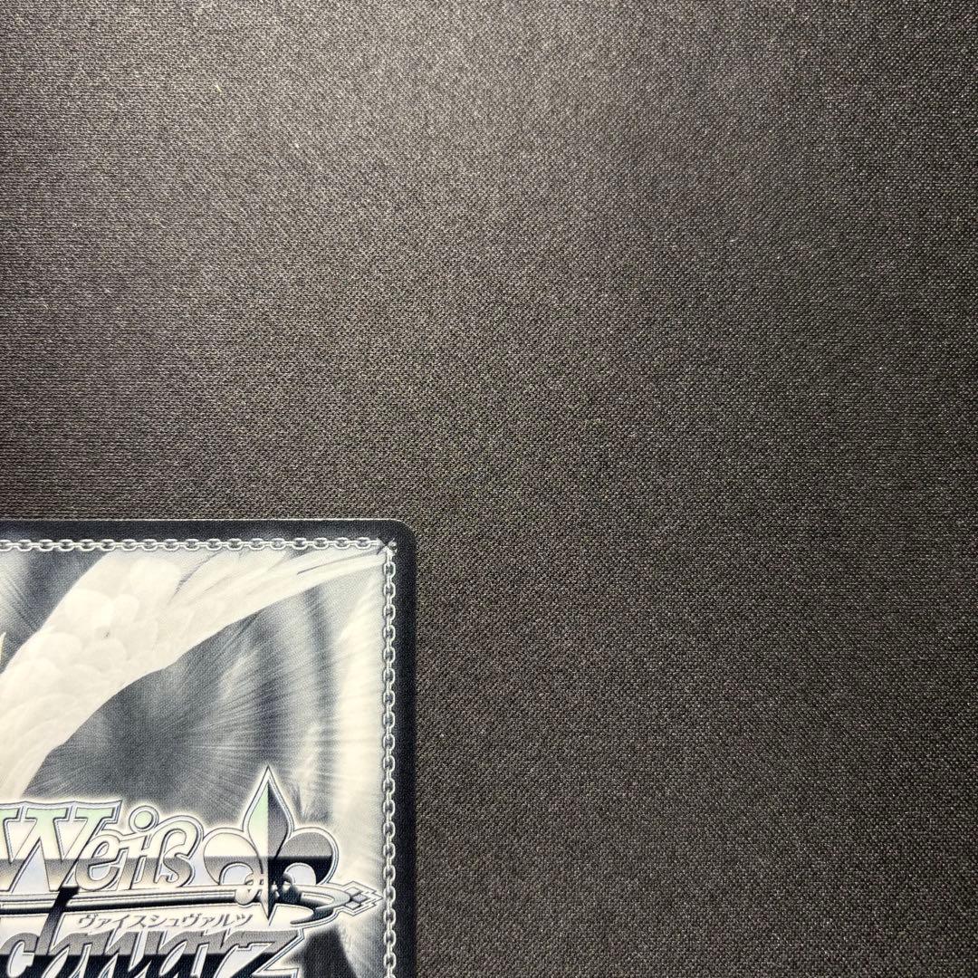 ☆早い者勝ち☆ WS あおぎり高校 ぷわぷわぽぷら SEC