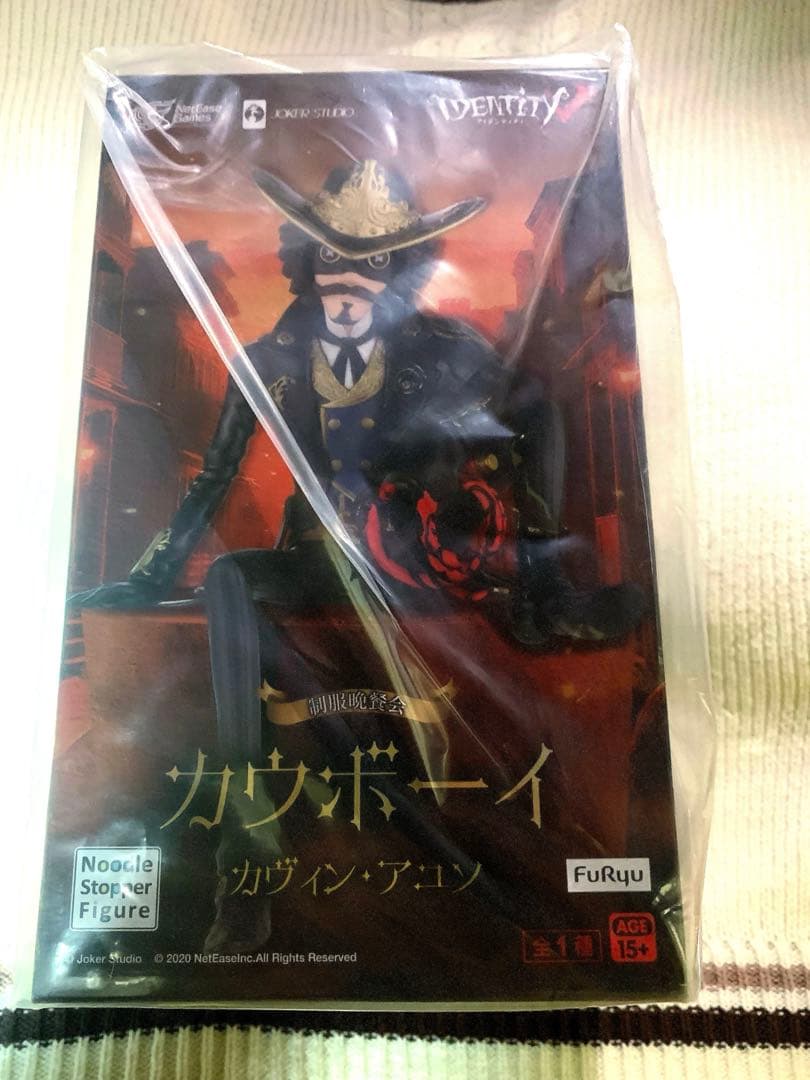 第五人格 カウボーイ カヴィンアユソ ぬーどるストッパー 美品 - メルカリ