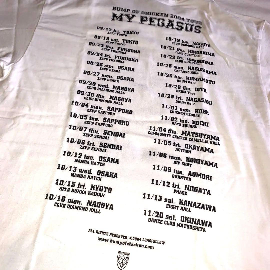 BUMP OF CHICKEN 2004年 オフィシャルツアーTシャツ - メルカリ