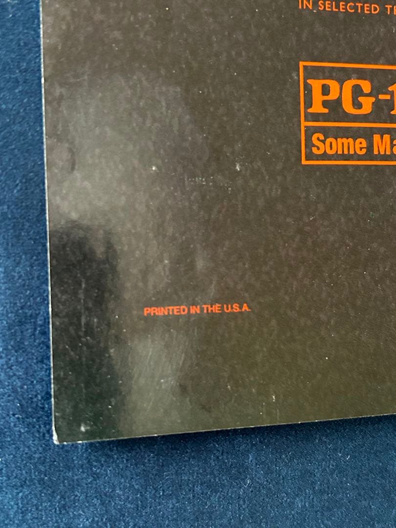 デイライト　USオリジナル映画ポスター