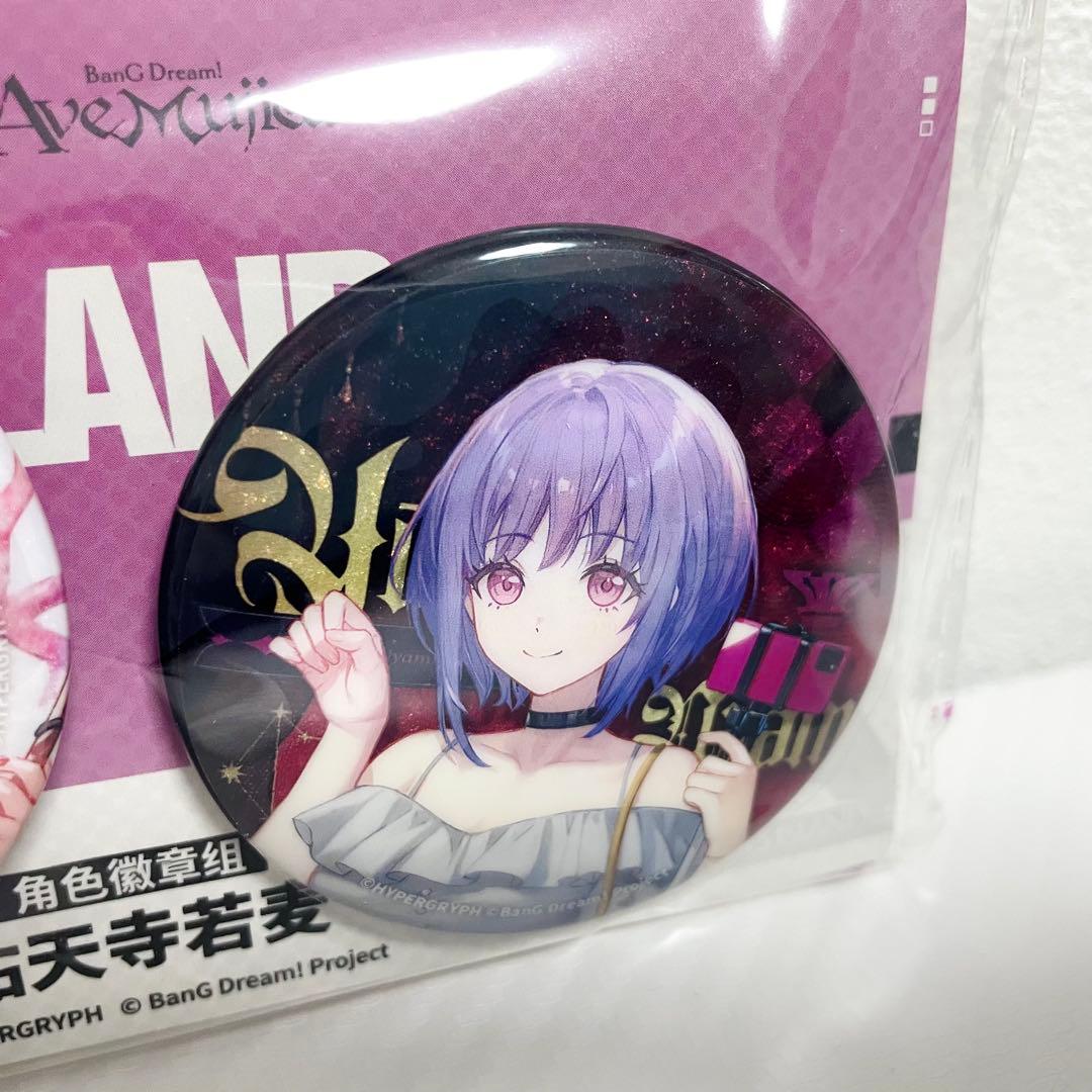 アークナイツ Ave Mujica 缶バッジセット 祐天寺にゃむ アモーリス