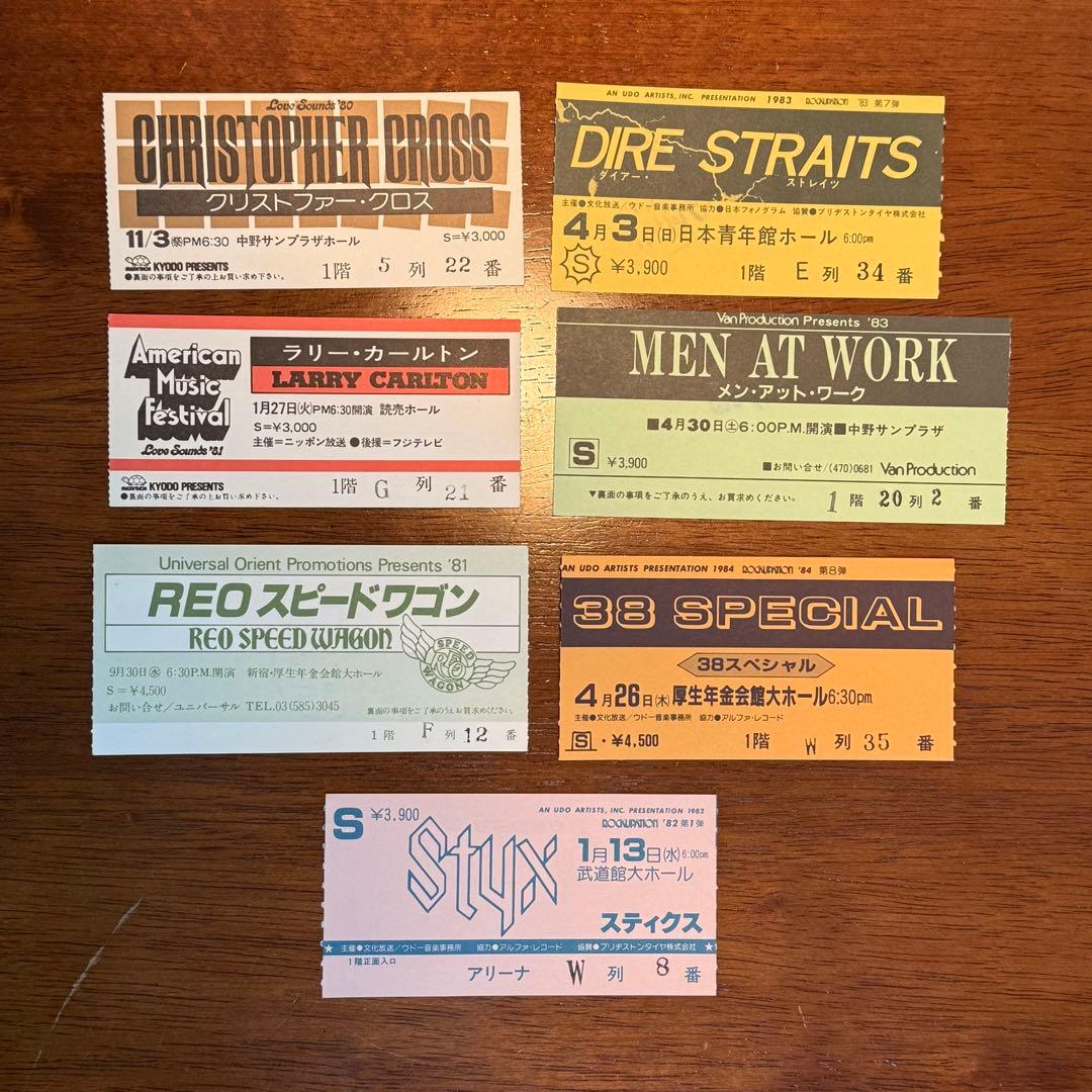 希少】海外ロックアーティスト ライブコンサートチケット半券セット 7