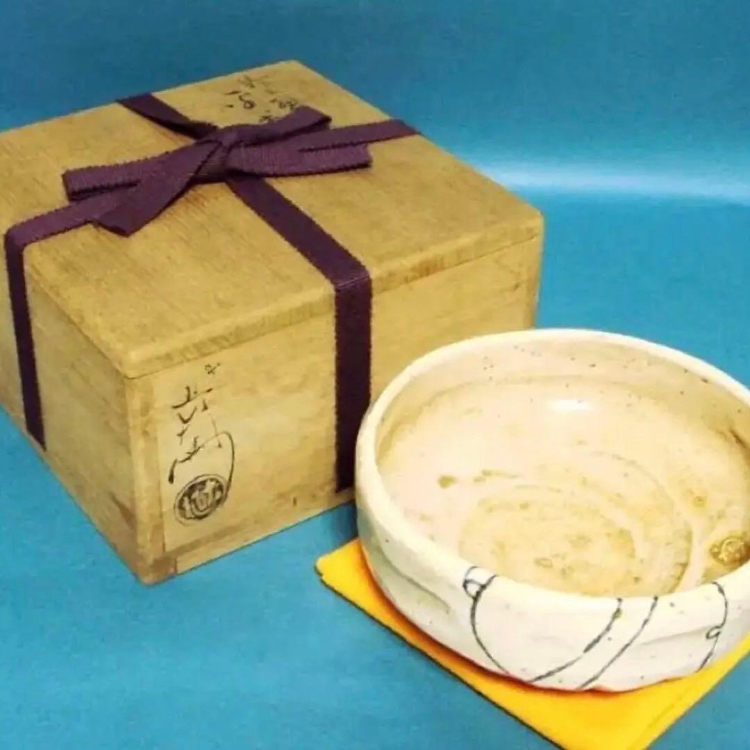 242『鈴之画 抹茶茶碗 共箱』/美術品 骨董品 古美術 antique