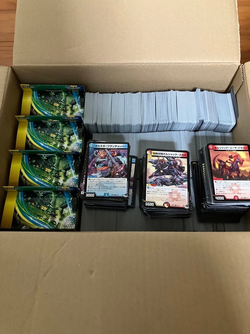 デュエマ 4cフシギバースデッキパーツ＋余りカード多数【バラ売り可