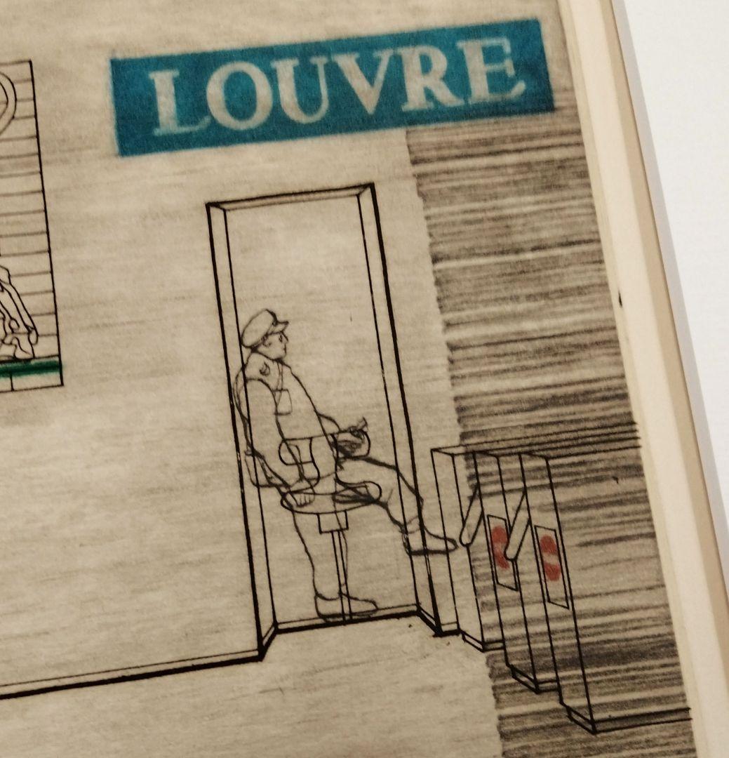 ☆ 野口明美 METRO LOUVRE エッチング - メルカリ