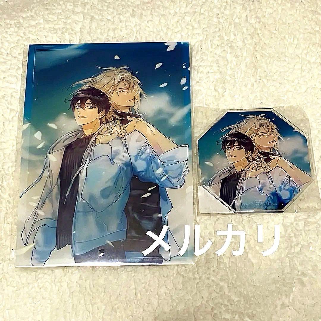 二重螺旋 吉原理恵子 円陣闇丸 コミコミスタジオ ポイント アクリル