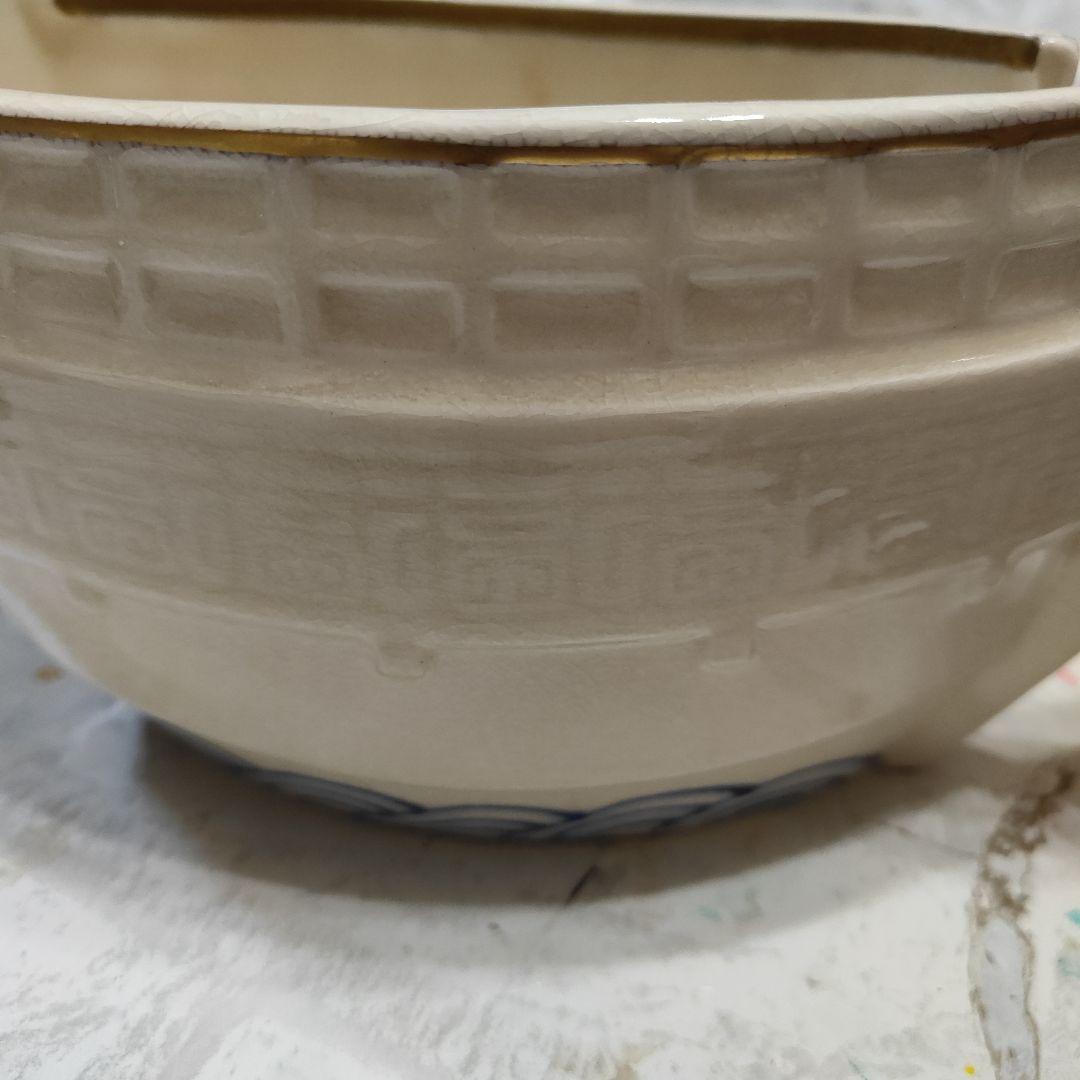 茶道具 花生 花器 清閑寺窯 杉田祥平