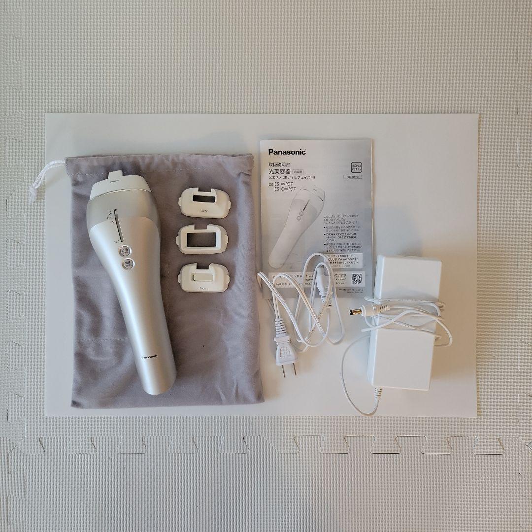 Panasonic ES-CWP97 脱毛器 光エステ 光美容器