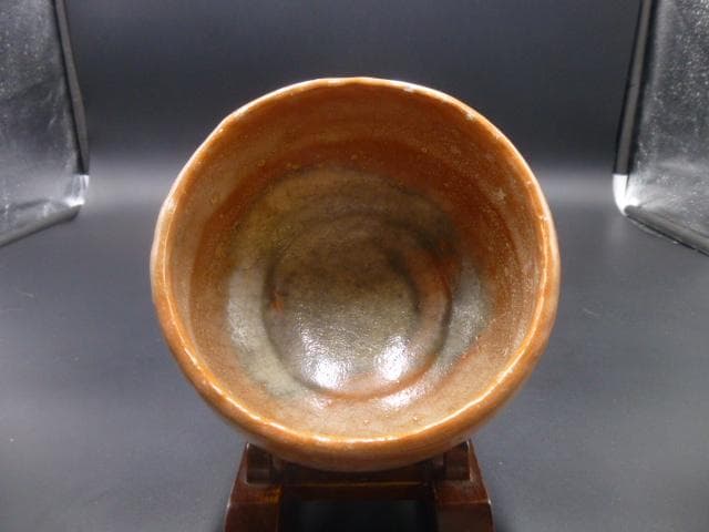 楽吉衛衛門 九代 了入 赤茶碗／共箱／楽吉衛衛門 十代