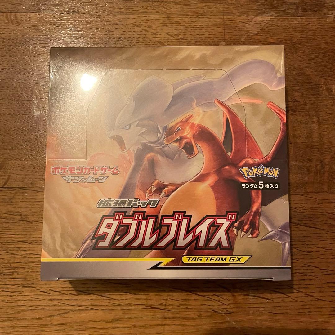 ポケモンカードゲーム ダブルブレイズ 新品未開封 1BOX シュリンク付