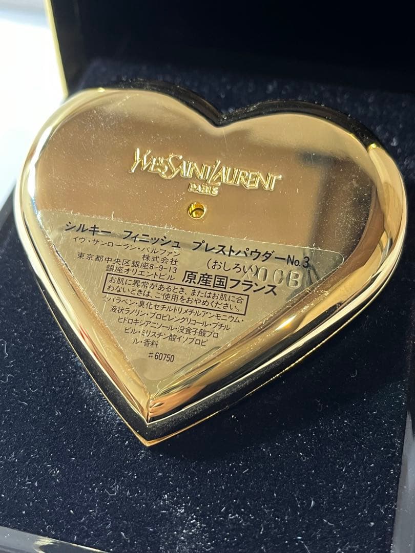 イヴ・サンローラン シルキーフィニッシュプレストパウダー No.3 ヴィンテージ
