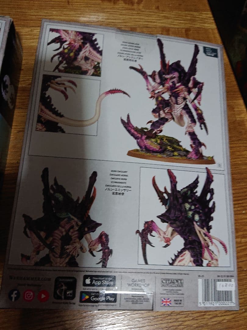 ウォーハンマー40k ティラニットノルンミッサリー等計2セット