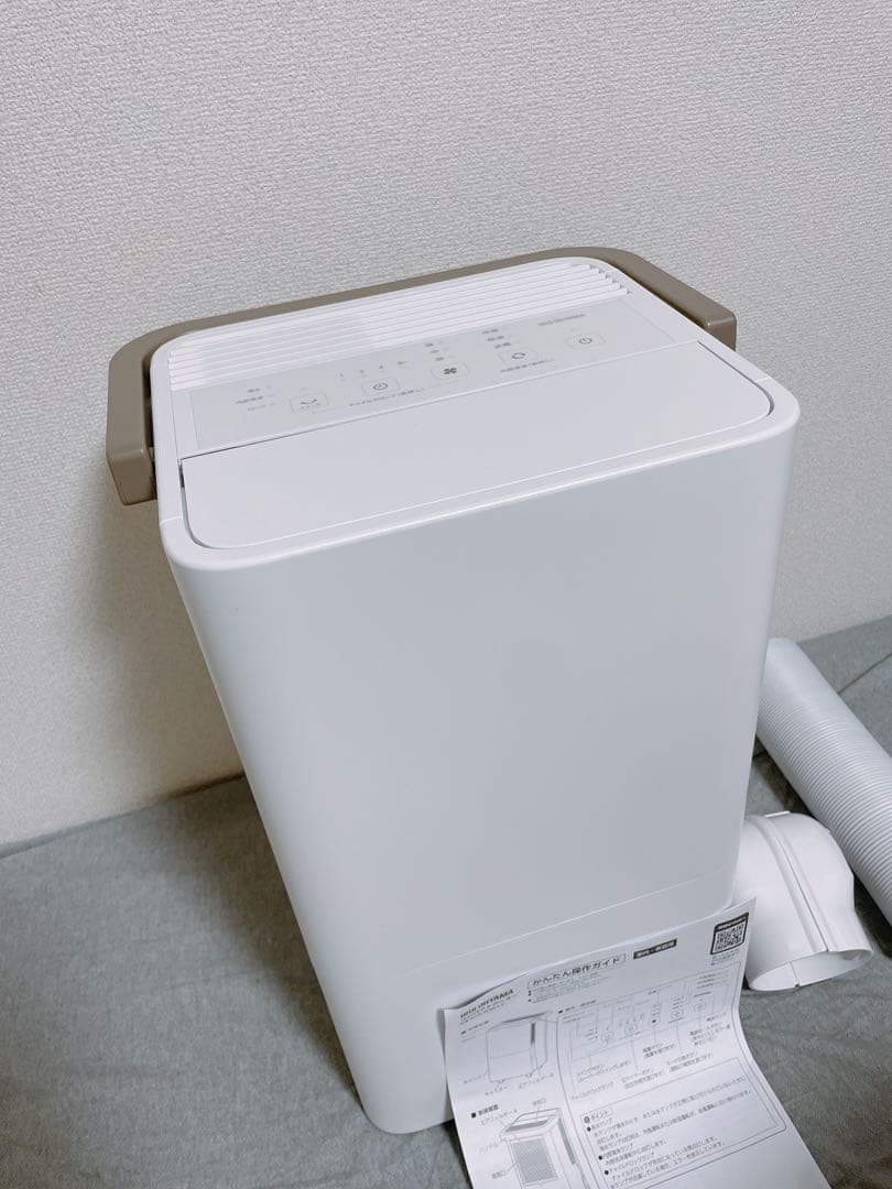 2025年モデル/コンパクトクーラー/アイリスオーヤマ ICA-0301Y