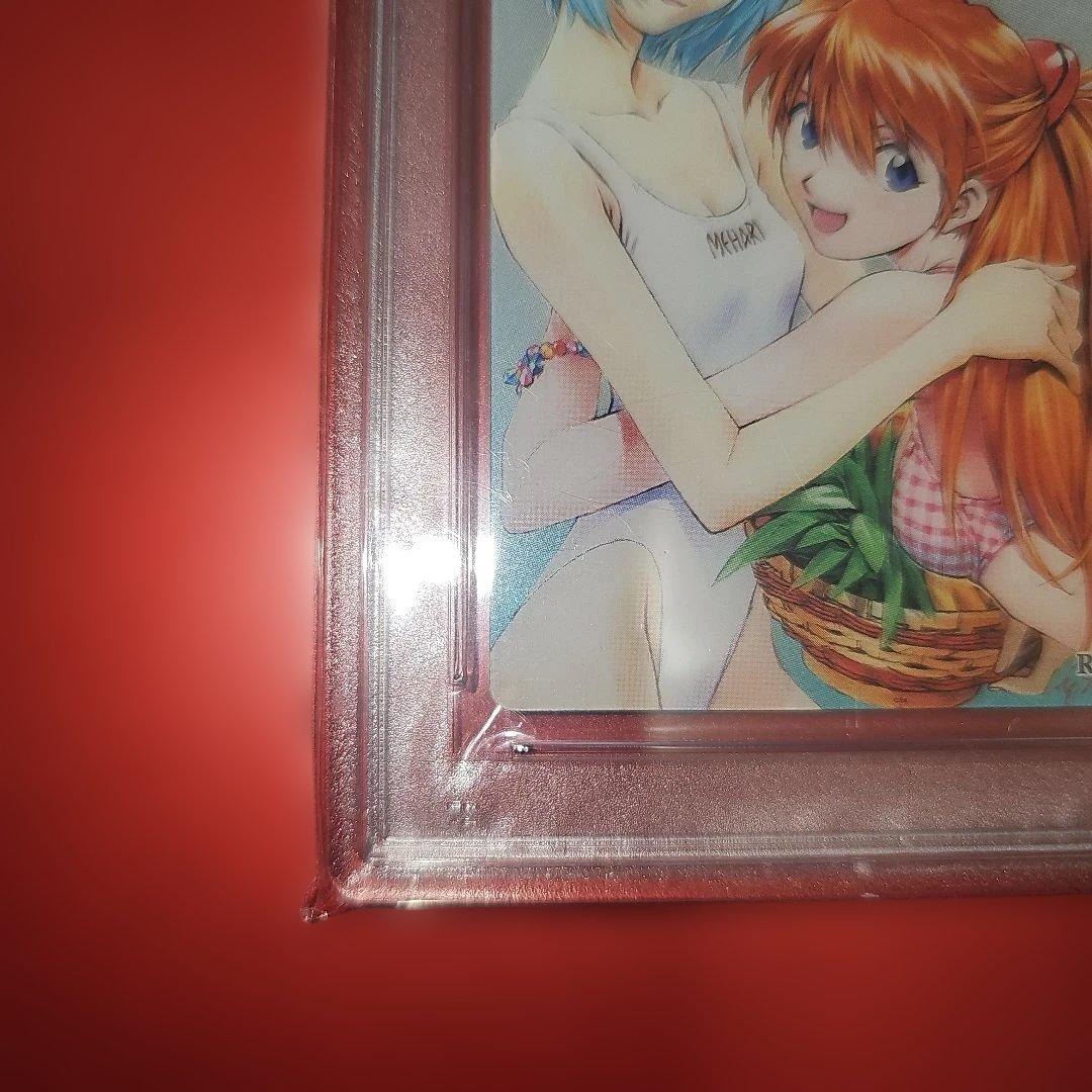 PSA10 新世紀エヴァンゲリオン ウエハース レイ＆アスカ RA-03