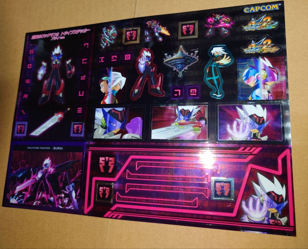 流星のロックマン クリアファイル ステッカー うちわセット 当時物 希少