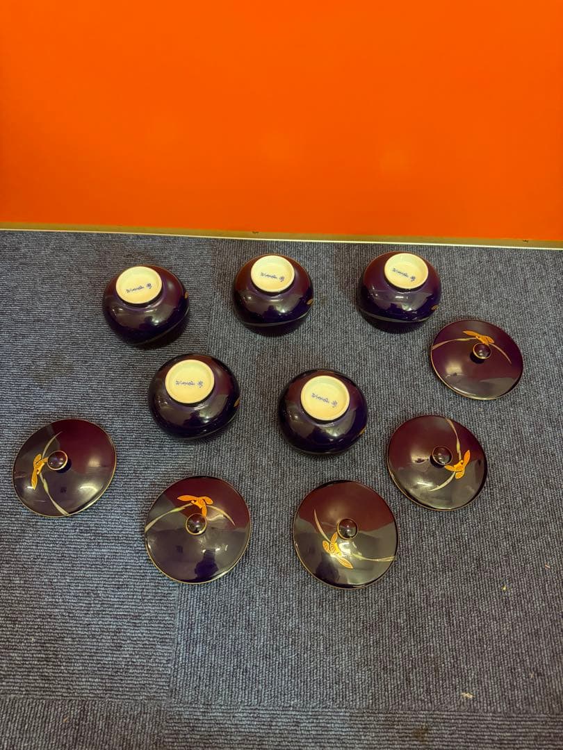 1958 香蘭社 金彩 湯呑蓋付 5客