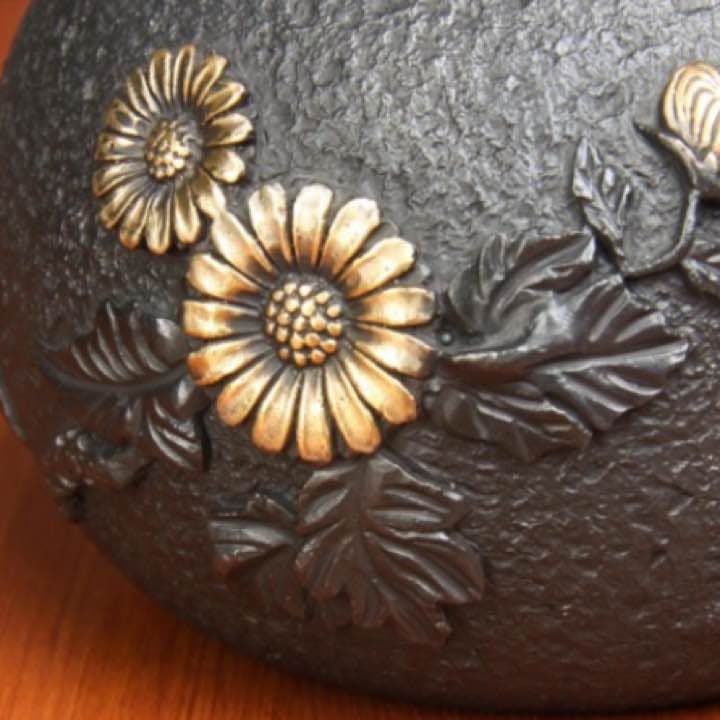 SW 松紋堂 鉄器 急須 伝統工芸 手作り 鉄分補給 鉄瓶 025