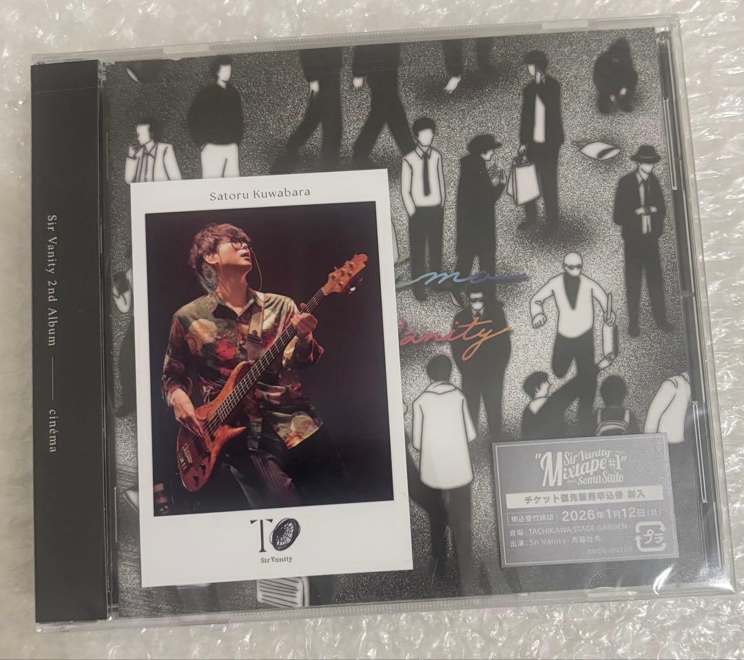 SirVanity cinéma 桑原聖 アニメイト特典 チェキ風カード - メルカリ