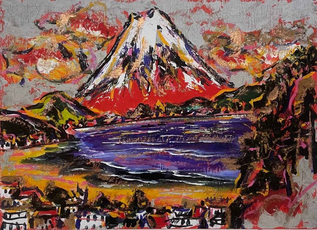 川島見依子 海上赤富士 直筆サイン シルクスクリーン 限定200 4号 X53