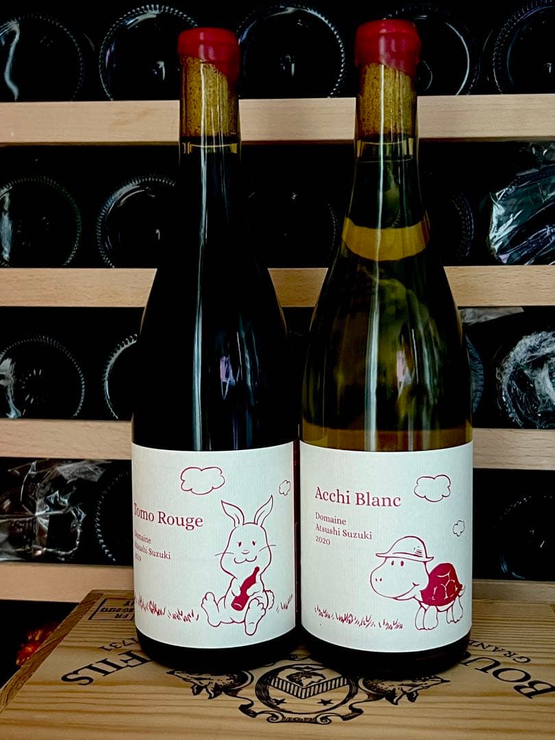 ドメーヌアツシスズキ トモルージュ2019 アッチブラン2020