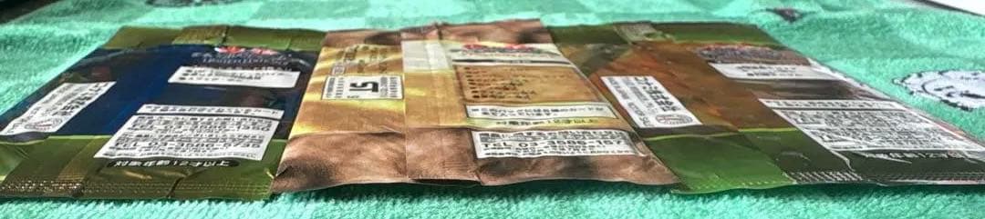 遊戯王カードパック 新品未開封3個セット