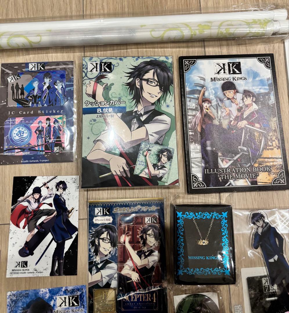 アニメK 伏見猿比古　グッズセット