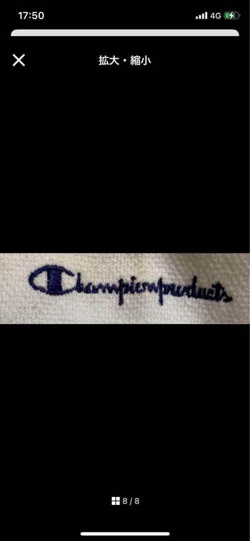 ヴンティージレアウィンストンチャーチル自画像バックプリント