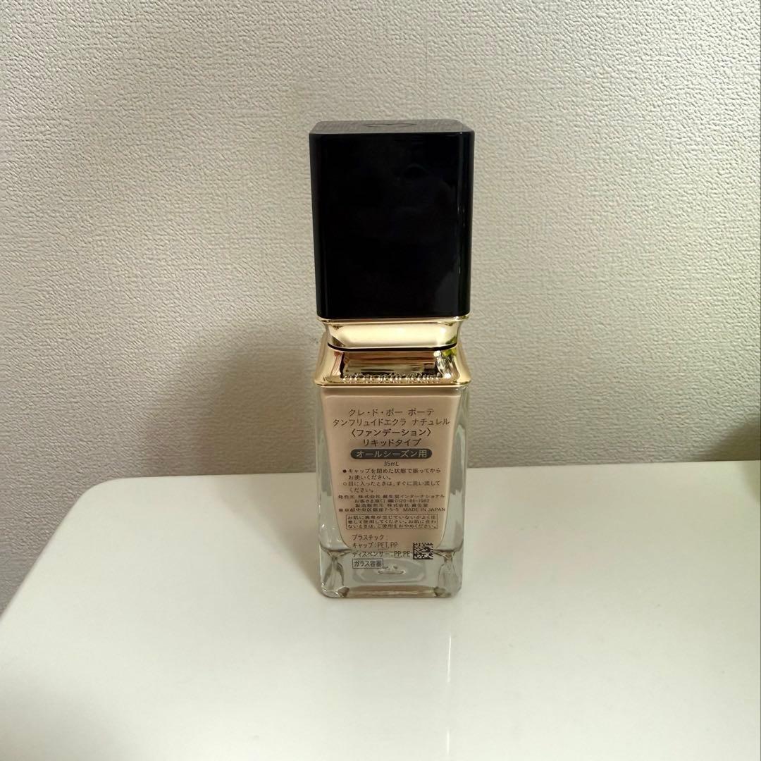 クレ•ド•ポー•ボーテ　リキッドファンデーション　箱無し