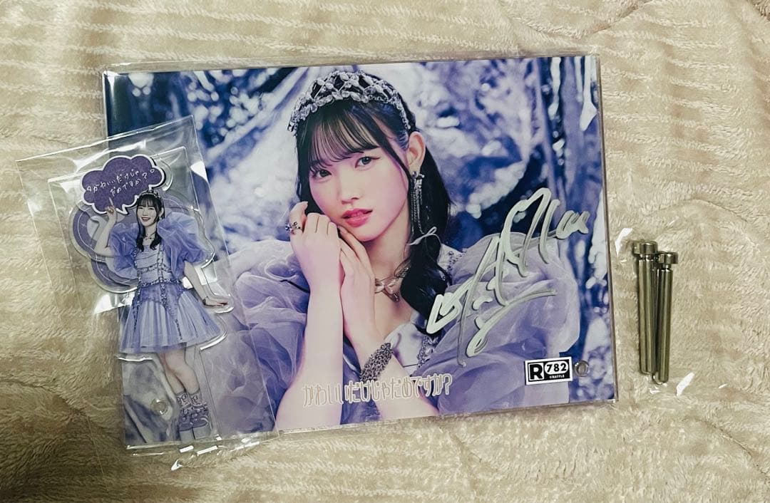 CUTIE STREET 真鍋凪咲 サイン入り アクリルパネル 他セット 真鍋凪咲 A賞