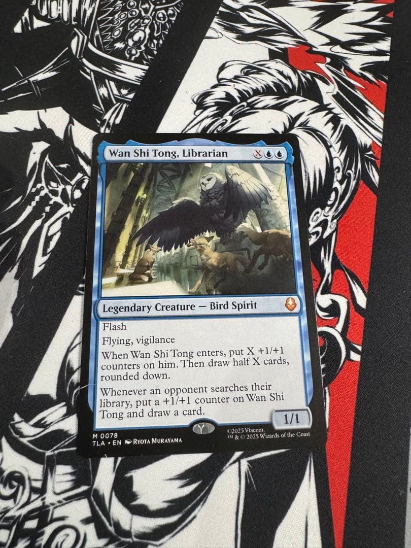 MTG TLA 司書、ワン・シー・トン 英語版 - メルカリ