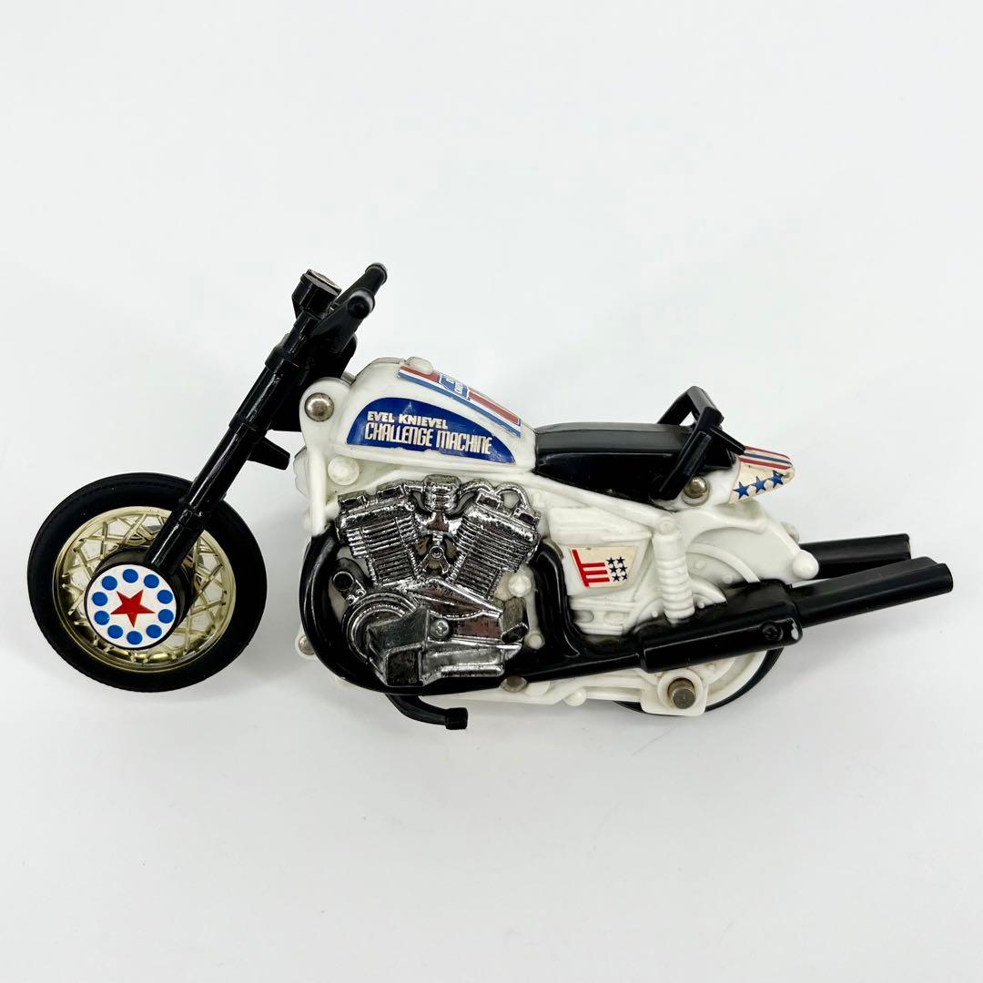 1975年製 ポピー 冒険オートバイ チャレンジマシーン