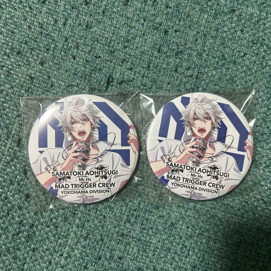 ヒプノシスマイク 碧棺左馬刻 2nd D.R.B. 缶バッジ - メルカリ