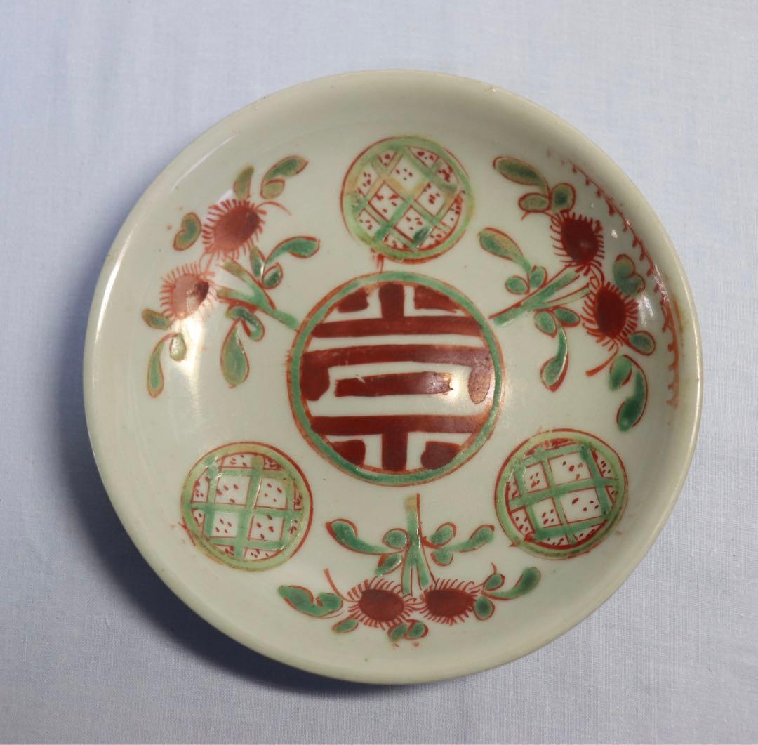 1114中国 明時代 呉須中皿 木箱入 送料込み1115