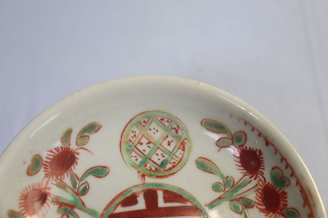 1114中国 明時代 呉須中皿 木箱入 送料込み1115