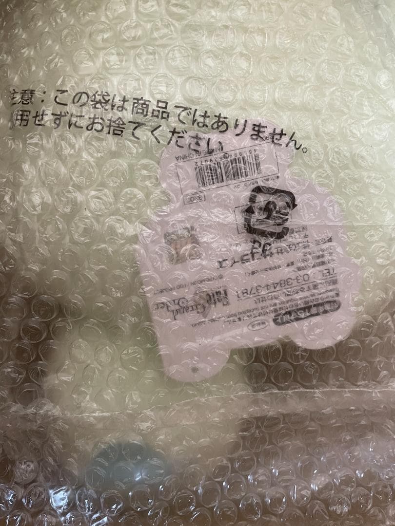 fgo コン ぬいぐるみ 2種セット