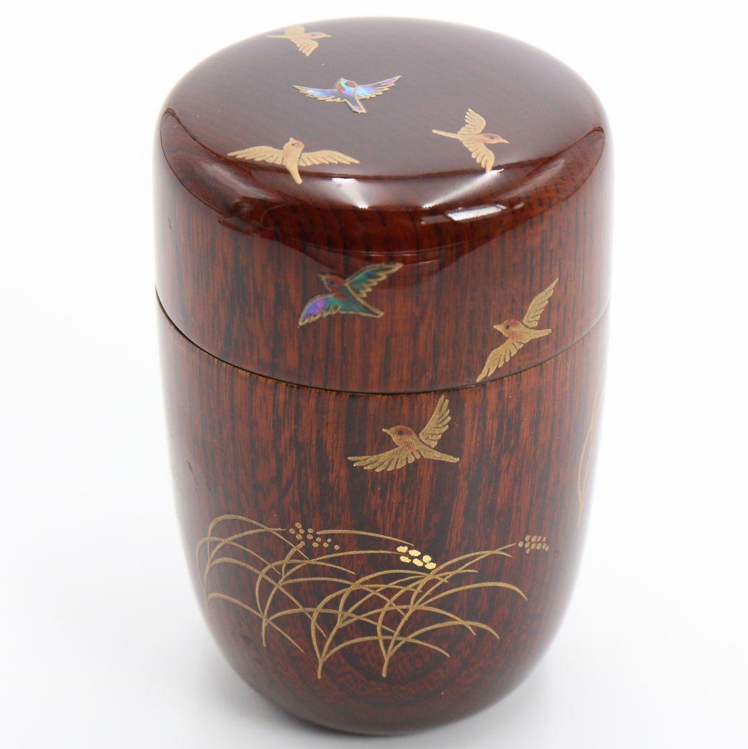 蒔絵師 山下泰園作 稲穂に雀 欅溜塗 長棗 茶道具 共箱 V989 - メルカリ
