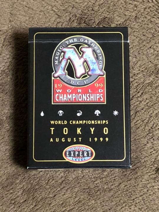 マジック：ザ・ギャザリング WORLD CHAMPIONSHIPS 1999 kai budde mtg World Championship Deck - 1999 - Kai Budde - MTG Sealed