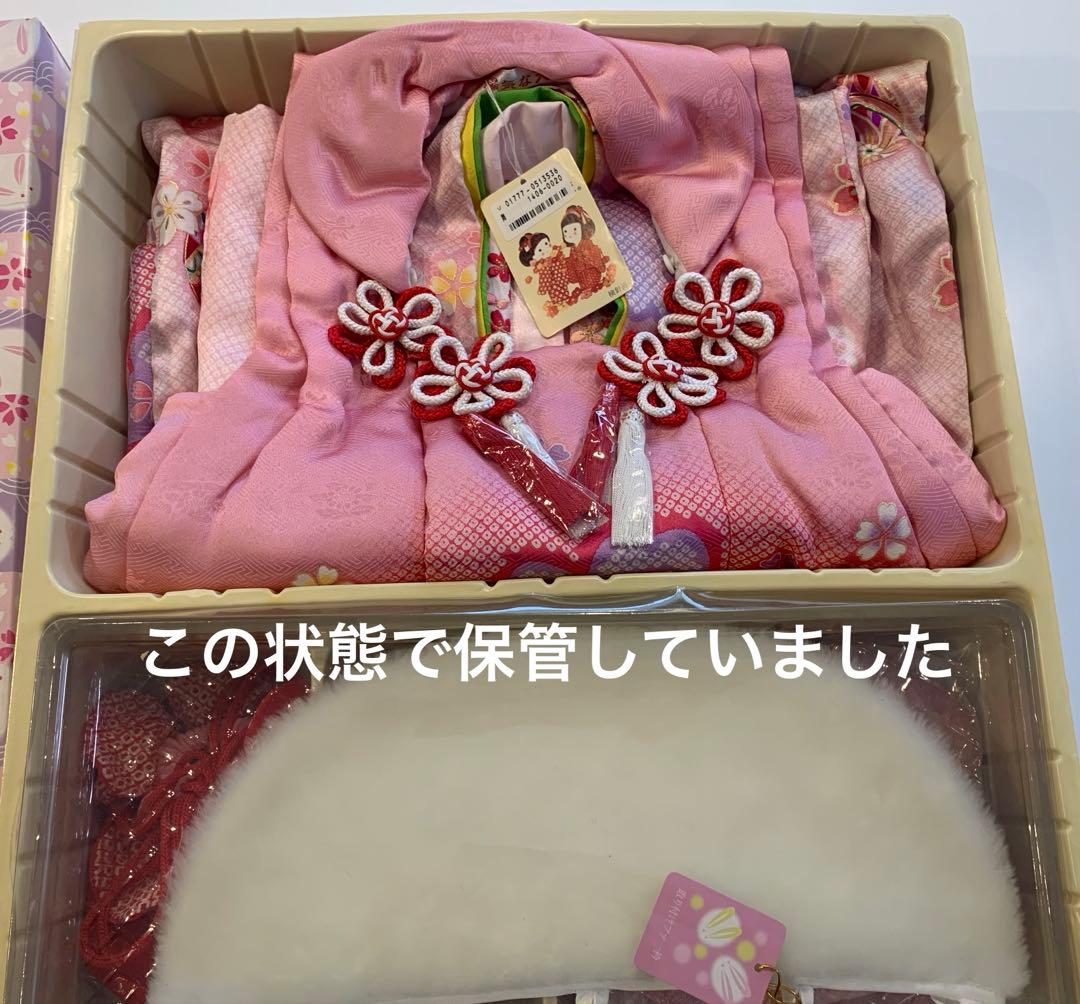 七五三⭐︎正絹⭐︎桜古典柄着物、被布コート、ファー襟付き7点セット新品タグ付三歳五歳