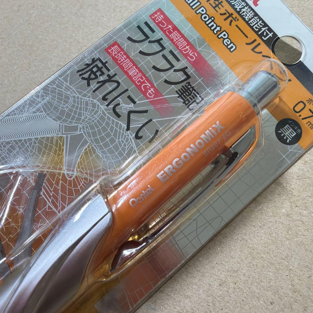廃盤 Pentel ぺんてる エルゴノミクス ウィング ボールペン オレンジ