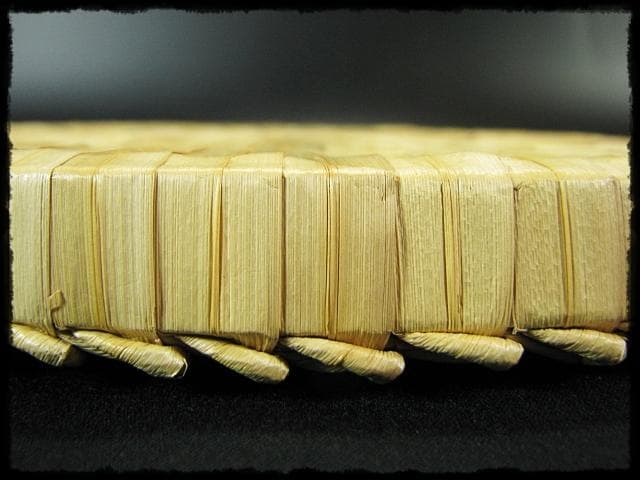 楽天市場】円座 茶道の通販 円座 5枚揃 茶道具 露地道具 網代