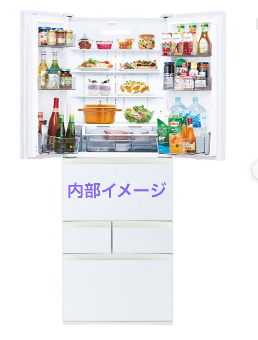 東芝 TOSHIBA冷蔵庫 大容量大型458L送料無料フレンチドア 省エネ