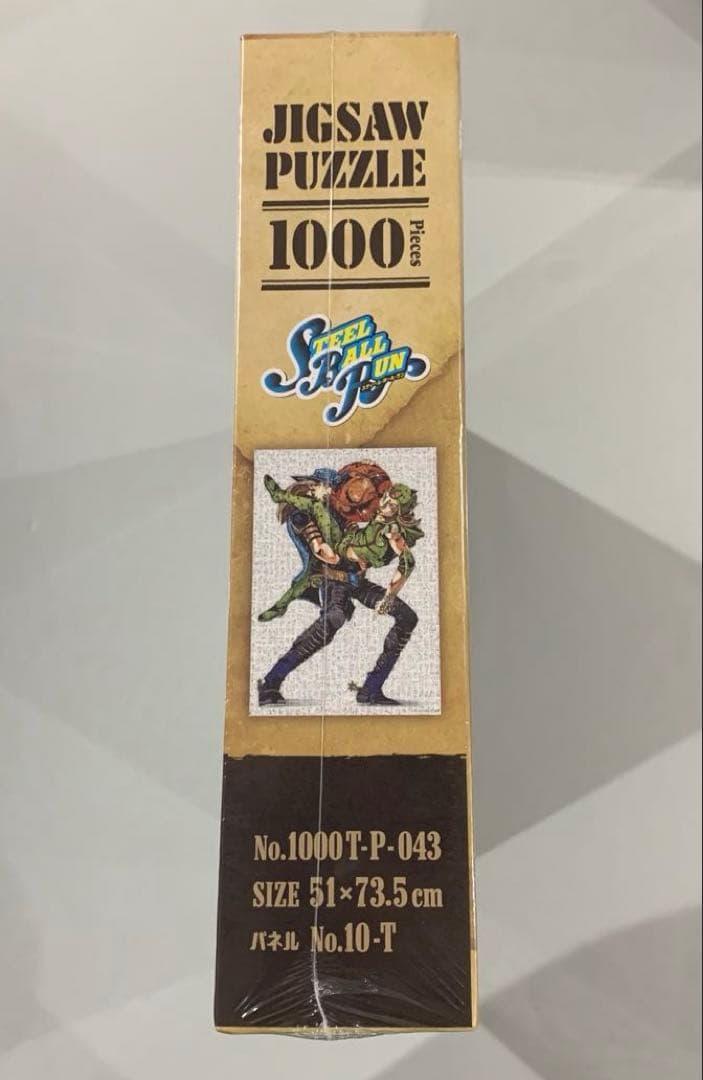 ☆ジョジョの奇妙な冒険 スティール ボール ラン モザイクアートパズル