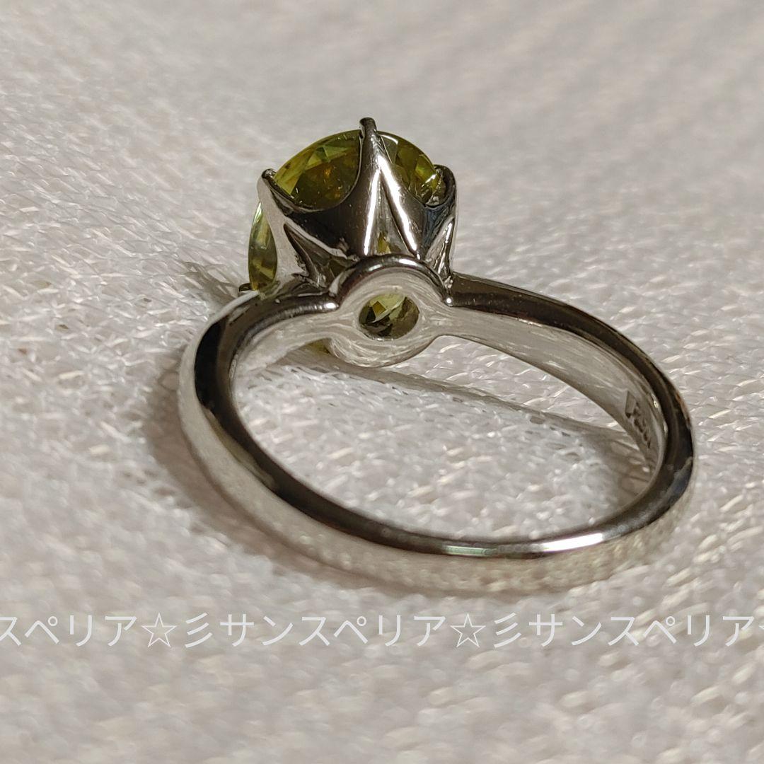 最終値下 少々訳有Pt900大きなスフェーン 3.28ctのシンプルリング鑑別付