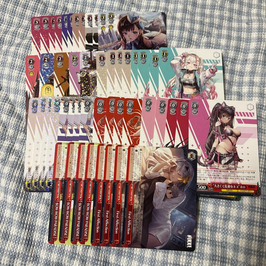 勝利の女神　NIKKE デッキ　扉電源