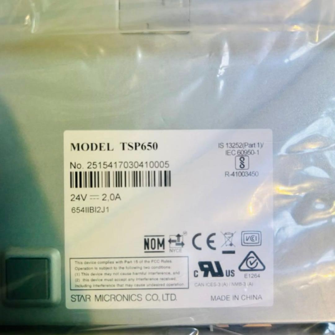 【新品未使用】スター精密 プリンター TSP654II Airレジ