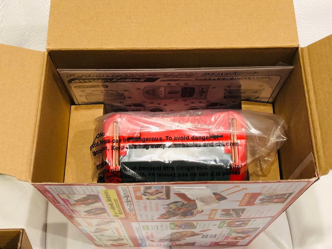 【新品未使用】カーズ トミカ　ドリフトコースに変身　マックイーン