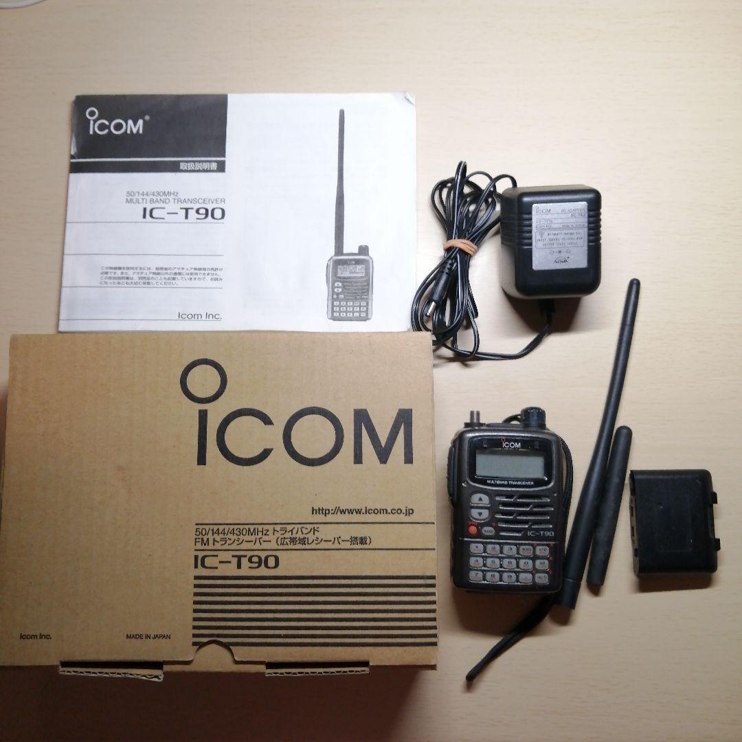 icom IC-T90 50/144/430MHz マルチバンドトランシーバー