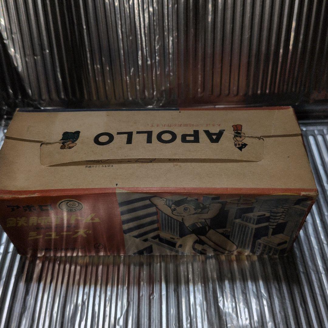 超昭和レトロなヴィンテージ子供運動靴未使用リボンの騎士